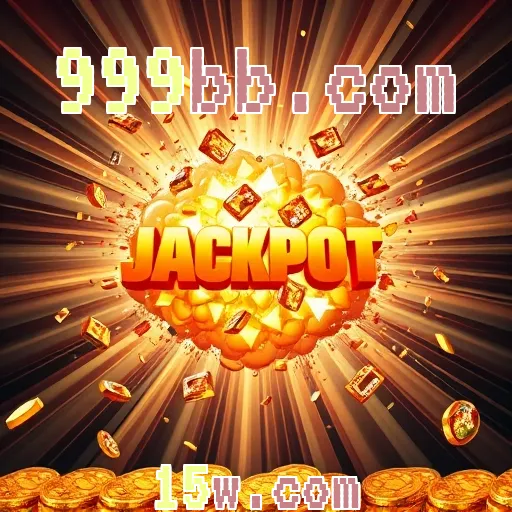 999bb.com: O Seu Destino para Jogos Ao Vivo Emocionantes